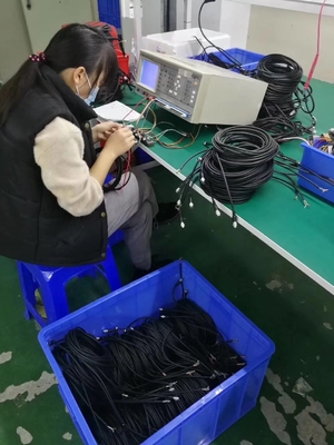 নাম
